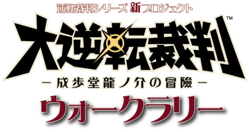 ���������꡼ No.003�Υ���ͥ������ / �����ž��Ƚ�פΥ���������꡼������16�����3��20������缡����