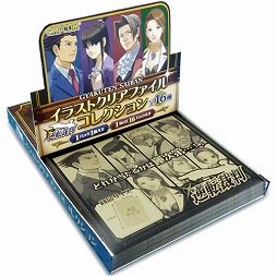 ���������꡼ No.017�Υ���ͥ������ / �ֵ�ž��Ƚ�פΥ��ꥢ�ե������̥Хå��ʤɡ�4����Υ��å���ȯ��