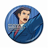 ���������꡼ No.019�Υ���ͥ������ / �ֵ�ž��Ƚ�פΥ��ꥢ�ե������̥Хå��ʤɡ�4����Υ��å���ȯ��