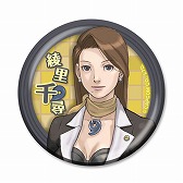 ���������꡼ No.021�Υ���ͥ������ / �ֵ�ž��Ƚ�פΥ��ꥢ�ե������̥Хå��ʤɡ�4����Υ��å���ȯ��