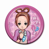 ���������꡼ No.022�Υ���ͥ������ / �ֵ�ž��Ƚ�פΥ��ꥢ�ե������̥Хå��ʤɡ�4����Υ��å���ȯ��