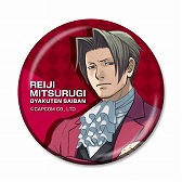 ���������꡼ No.024�Υ���ͥ������ / �ֵ�ž��Ƚ�פΥ��ꥢ�ե������̥Хå��ʤɡ�4����Υ��å���ȯ��