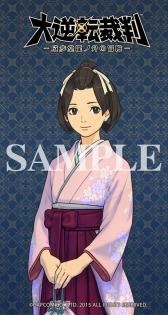 ���������꡼ No.002�Υ���ͥ������ / �����ž��Ƚ�פθ����Ԥ�����������Web�����ȡֵ�ž�̿��פ��ۿ�