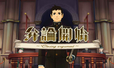 ꡼ No.017Υͥ / žȽ ƲζβݡסȻɤΰ̾Ȥ饤Х븡ȡ濳Хȥפ濳ХȥΥ󥲡