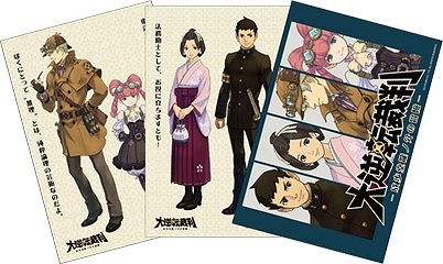 画像ギャラリー No.010のサムネイル画像 / 「ニコニコ超会議2015」,カプコンの配布物&生放送のスケジュールが公開