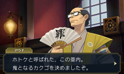 ���������꡼ No.007�Υ���ͥ������ / �����ž��Ƚ ������Ʋζ�β�����ݡ׽��Ƥλ��郎������륹�ȡ��꡼��1�äΤ��餹�����������֥˥��˥�Ķ���2015�׽�Ÿ����ΤޤȤ��