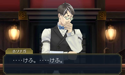 ���������꡼ No.010�Υ���ͥ������ / �����ž��Ƚ ������Ʋζ�β�����ݡ׽��Ƥλ��郎������륹�ȡ��꡼��1�äΤ��餹�����������֥˥��˥�Ķ���2015�׽�Ÿ����ΤޤȤ��