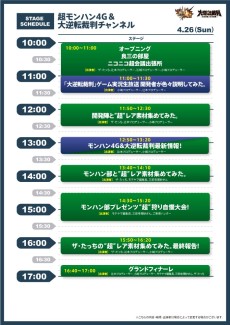 ���������꡼ No.014�Υ���ͥ������ / �����ž��Ƚ ������Ʋζ�β�����ݡ׽��Ƥλ��郎������륹�ȡ��꡼��1�äΤ��餹�����������֥˥��˥�Ķ���2015�׽�Ÿ����ΤޤȤ��