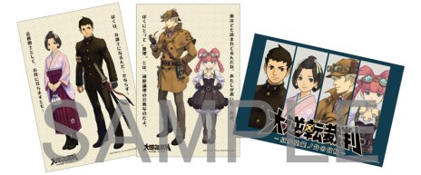 ���������꡼ No.016�Υ���ͥ������ / �����ž��Ƚ ������Ʋζ�β�����ݡ׽��Ƥλ��郎������륹�ȡ��꡼��1�äΤ��餹�����������֥˥��˥�Ķ���2015�׽�Ÿ����ΤޤȤ��