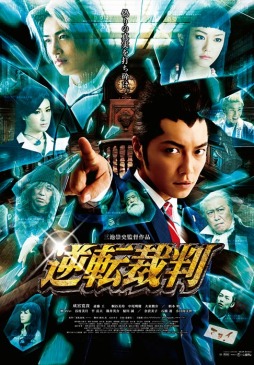 ꡼ No.004 | žȽפhuluȥܡǲֵžȽפˡפ