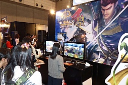 ꡼ No.003 | ץХʥॳ󥿡ƥȤʤɤŸ˥˥Ķ13ۡͤݡ