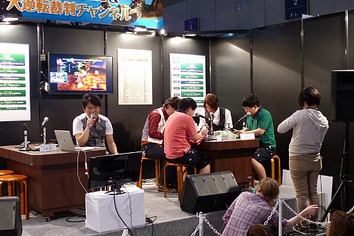 ꡼ No.006 | ץХʥॳ󥿡ƥȤʤɤŸ˥˥Ķ13ۡͤݡ