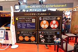 ꡼ No.009 | ץХʥॳ󥿡ƥȤʤɤŸ˥˥Ķ13ۡͤݡ