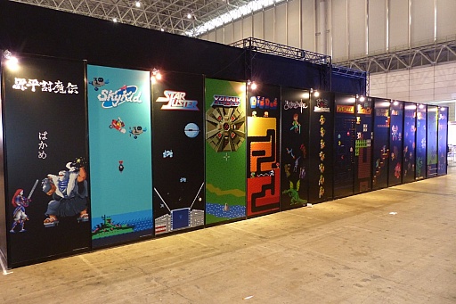 ꡼ No.014 | ץХʥॳ󥿡ƥȤʤɤŸ˥˥Ķ13ۡͤݡ