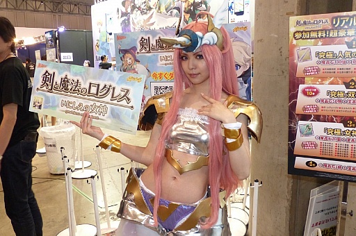 ꡼ No.018 | ץХʥॳ󥿡ƥȤʤɤŸ˥˥Ķ13ۡͤݡ