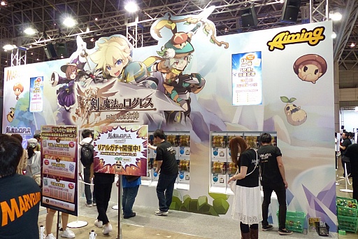 ꡼ No.020 | ץХʥॳ󥿡ƥȤʤɤŸ˥˥Ķ13ۡͤݡ