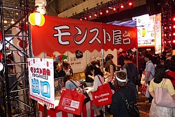 ꡼ No.022 | ץХʥॳ󥿡ƥȤʤɤŸ˥˥Ķ13ۡͤݡ