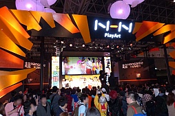 ꡼ No.025 | ץХʥॳ󥿡ƥȤʤɤŸ˥˥Ķ13ۡͤݡ