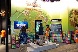 ꡼ No.026 | ץХʥॳ󥿡ƥȤʤɤŸ˥˥Ķ13ۡͤݡ