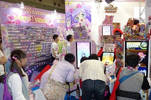 ꡼ No.030 | ץХʥॳ󥿡ƥȤʤɤŸ˥˥Ķ13ۡͤݡ