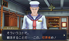 ���������꡼ No.005�Υ���ͥ������ / �����ž��Ƚ�ס�ζ�β�ȥۡ��ॺ����𤹤���2�á�ͧ�Ȥޤ����ɳ�����פγ��פ�������10��Ϣ³������������3���������������