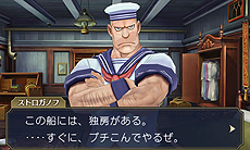 ���������꡼ No.006�Υ���ͥ������ / �����ž��Ƚ�ס�ζ�β�ȥۡ��ॺ����𤹤���2�á�ͧ�Ȥޤ����ɳ�����פγ��פ�������10��Ϣ³������������3���������������