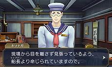 ���������꡼ No.007�Υ���ͥ������ / �����ž��Ƚ�ס�ζ�β�ȥۡ��ॺ����𤹤���2�á�ͧ�Ȥޤ����ɳ�����פγ��פ�������10��Ϣ³������������3���������������