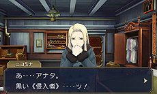 ���������꡼ No.008�Υ���ͥ������ / �����ž��Ƚ�ס�ζ�β�ȥۡ��ॺ����𤹤���2�á�ͧ�Ȥޤ����ɳ�����פγ��פ�������10��Ϣ³������������3���������������