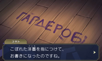 ���������꡼ No.010�Υ���ͥ������ / �����ž��Ƚ�ס�ζ�β�ȥۡ��ॺ����𤹤���2�á�ͧ�Ȥޤ����ɳ�����פγ��פ�������10��Ϣ³������������3���������������