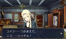 ���������꡼ No.016�Υ���ͥ������ / �����ž��Ƚ�ס�ζ�β�ȥۡ��ॺ����𤹤���2�á�ͧ�Ȥޤ����ɳ�����פγ��פ�������10��Ϣ³������������3���������������