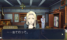 ���������꡼ No.017�Υ���ͥ������ / �����ž��Ƚ�ס�ζ�β�ȥۡ��ॺ����𤹤���2�á�ͧ�Ȥޤ����ɳ�����פγ��פ�������10��Ϣ³������������3���������������