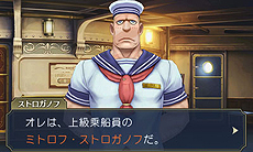 ���������꡼ No.019�Υ���ͥ������ / �����ž��Ƚ�ס�ζ�β�ȥۡ��ॺ����𤹤���2�á�ͧ�Ȥޤ����ɳ�����פγ��פ�������10��Ϣ³������������3���������������