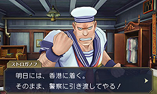 ���������꡼ No.020�Υ���ͥ������ / �����ž��Ƚ�ס�ζ�β�ȥۡ��ॺ����𤹤���2�á�ͧ�Ȥޤ����ɳ�����פγ��פ�������10��Ϣ³������������3���������������