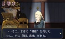 ���������꡼ No.002�Υ���ͥ������ / �����ž��Ƚ��õ��ѡ��Ȥδ��ܥ����ƥब���餫�ˡ���Ĵ�٤�פʤ�4�Ĥι�ư��Ȥäƻ���ο��������