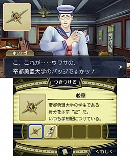 ���������꡼ No.007�Υ���ͥ������ / �����ž��Ƚ��õ��ѡ��Ȥδ��ܥ����ƥब���餫�ˡ���Ĵ�٤�פʤ�4�Ĥι�ư��Ȥäƻ���ο��������