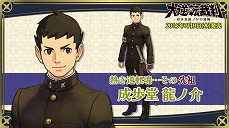 ꡼ No.003 | žȽפо쥭饯Ҳ𤹤ư褬轵ۿ1ϼ͸ΡƲζβפҲ