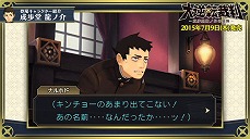 ꡼ No.006 | žȽפо쥭饯Ҳ𤹤ư褬轵ۿ1ϼ͸ΡƲζβפҲ