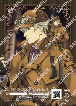 画像ギャラリー No.008のサムネイル画像 / 一番くじ「大逆転裁判」の全アイテムが公開。プリントキャラマイド2弾も販売