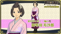 ꡼ No.003 | žȽסȯåդ򤹤륭饯Ҳư2ƤҤʥҥָױԡפҲ