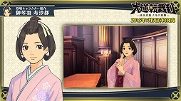 ꡼ No.005 | žȽסȯåդ򤹤륭饯Ҳư2ƤҤʥҥָױԡפҲ