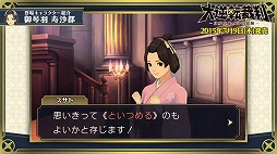 ꡼ No.006 | žȽסȯåդ򤹤륭饯Ҳư2ƤҤʥҥָױԡפҲ