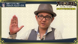 画像ギャラリー No.003のサムネイル画像 / 「大逆転裁判 −成歩堂龍ノ介の冒險−」,“死神”と呼ばれた検事「バロック・バンジークス」のキャラクター紹介動画が公開