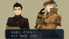 ���������꡼ No.003�Υ���ͥ������ / �����ž��Ƚ ������Ʋζ�β�����ݡס������ϥ��������ˤ���ŹƬ�θ�������ư�褬��������1�Ƥϡ��̳�ƻ�ԡ�