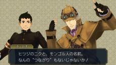 ���������꡼ No.004�Υ���ͥ������ / �����ž��Ƚ ������Ʋζ�β�����ݡס������ϥ��������ˤ���ŹƬ�θ�������ư�褬��������1�Ƥϡ��̳�ƻ�ԡ�