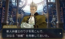 ���������꡼ No.006�Υ���ͥ������ / �����ž��Ƚ�ס�ζ�β𤬿����۸�ΤȤ���ĩ����4�äγ��פ�����������ͤϤʤ��ʸ��ֲ������С�