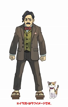 ���������꡼ No.015�Υ���ͥ������ / �����ž��Ƚ�ס�ζ�β𤬿����۸�ΤȤ���ĩ����4�äγ��פ�����������ͤϤʤ��ʸ��ֲ������С�