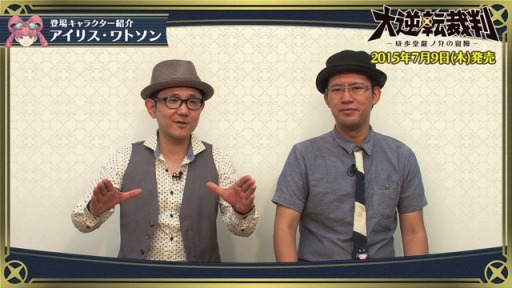 ���������꡼ No.003�Υ���ͥ������ / �����ž��Ƚ�פΥ���饯�����Ҳ�����֥����ꥹ����ȥ����ԡפ������ˡ�ŷ�;�����̥�Ϥ�����