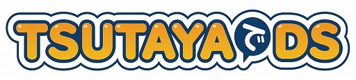 ���������꡼ No.003�Υ���ͥ������ / �ꥢ��æ�Х���������ž��Ƚ ������ˡ��ͻ���פȡ�TSUTAYA��DS�פ������