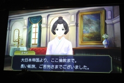 ꡼ No.001 | žȽסߡ֥ꥢæХפͻ礷ࡣĶ٤椬ԤġˡͻפθƤ