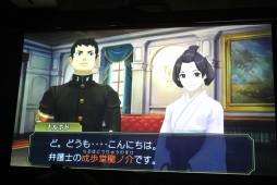 ꡼ No.002 | žȽסߡ֥ꥢæХפͻ礷ࡣĶ٤椬ԤġˡͻפθƤ